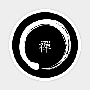 Zen Symbol with the word Zen in Chinese (White) Magnet